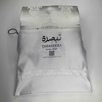 سكينة – سجادة صلاة مبطنة فاخرة باللون الرمادي