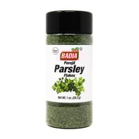 بقدونس مجفف