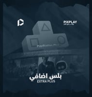 اشتراك بلايتستيشن4 بلس اضافي شهر
