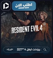 ريزدنت إيفل 4 ريميك | Resident Evil 4 Remake