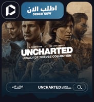 Uncharted: Legacy of Thieves Collection