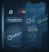 بطاقة |ozan| التركية