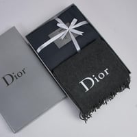 بوكس ديور الشتوي الفاخر