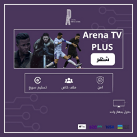 Arena TV PLUS
