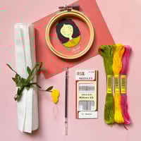 عدة التطريز للمبتدئين