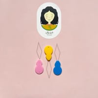 ناظم لإبرة التطريز