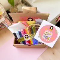 عدة التطريز الأساسية