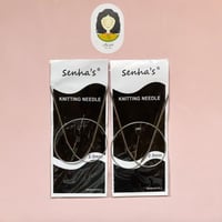 سنارة تريكو من الألمنيوم متصلة 40cm