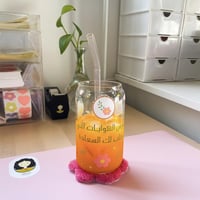 كأس الهوايات