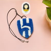 ميدالية الهلال أزرق