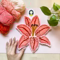 جدارية الليليوم