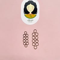 حلقة لتوصيل القلادة بالسلسلة