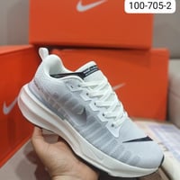 نايك رياضي فتنامي,2-705