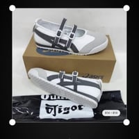 تايقر باليه الجديد صناعه فتنامي