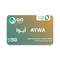 شحن رصيد ايوا 50 ريال