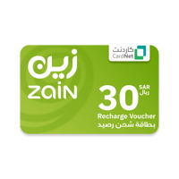شحن رصيد زين 30 ريال