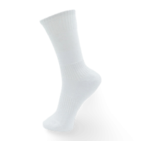 شراب شتوي طويل السلطان