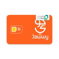 شريحة باقة جوّي 30