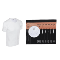 فنايل رجالي نصف كم دائري - متوفر بعدة مقاسات