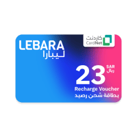 شحن رصيد ليبارا 23 ريال
