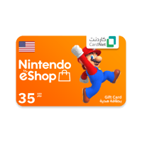 35 دولار نينتيندو إي شوب