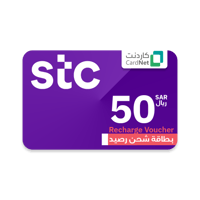 شحن رصيد سوا 50 ريال