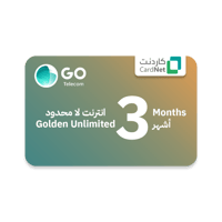بطاقه شحن GO نت مفتوح صالحه لمدة ثلاثه اشهر
