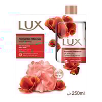 لوكس شوار جل مع ليفة 250 مل - متوفر بعدة خيارات