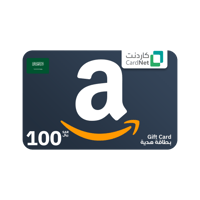بطاقه امازون سعودي 100 ريال