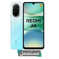 جوال شاومي - Redmi A5 64GB | 3 RAM - أزرق - مستعمل