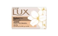 صابون لوكس 75 جرام - متوفر بعدة خيارات