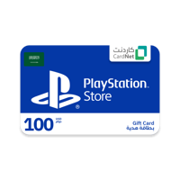 100 دولار بلاي ستيشن سعودي