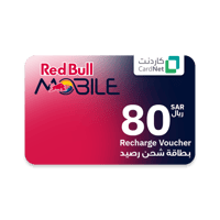 ريد بُل موبايل 80 ريال