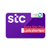 سوا ستار بلس 240