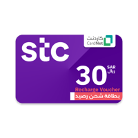 شحن رصيد سوا 30 ريال
