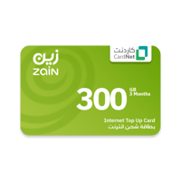 300 جيجا زين نت صالحه لمدة ثلاثه اشهر