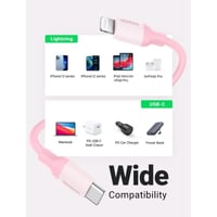 يوجرين - سلك شاحن من USB-C إلى آيفون سيلكون بطول 1...