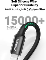 يوجرين - شاحن جداري بمنفذ USB-C وبقوة 20 واط مع سل...