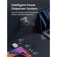 يوقرين | شاحن جداري بقوة 100 واط نيكسود S بتقنية G...