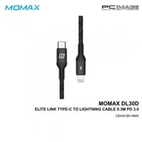 موماكس | سلك شاحن تايب سي إلى لايتينج