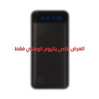 هونر أكس 9 سي | 256 جيجا , 12 رام | 5 جي