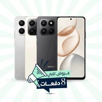 هونر اكس 7 دي | 128 جيجا , 6 رام | 5 جي || تابي 8...