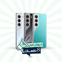 تكنو كامون 40 برو | 256 جيجا , 12 رام | 5 جي