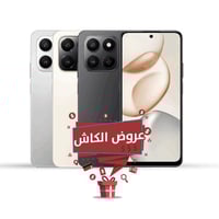 هونر اكس 7 دي | 256 جيجا , 8 رام | 5 جي