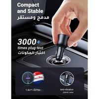 يوجرين -شاحن سيارة بمنفذين USB-C وبمنفذ USB وبقوة...