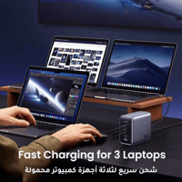 يوجرين -شاحن مكتبي نيكسود GaN بـ 4 منافذ USB-C ومن...