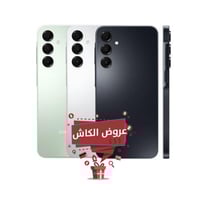 سامسونج ايه 16 | 128 جيجا , 4+4 رام | 4 جي