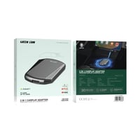 جرين ليون | محول 2 في 1 كار بلاي سعة 64 جيجا , 4 ر...