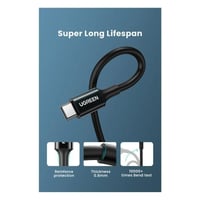 يوجرين -سلك شاحن من USB-C إلى USB-C بطول 1 م - أبي...