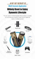 جيبل | بطاريات Jeebel AA ليثيوم قابلة لإعادة الشحن...